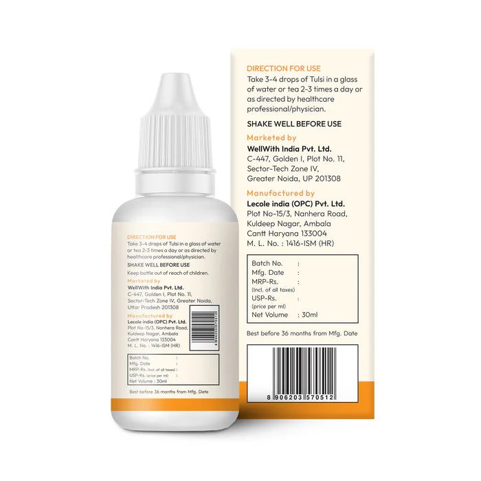 Panch Tulsi Curcumin Drops 30ml WellWith Ayuzera
