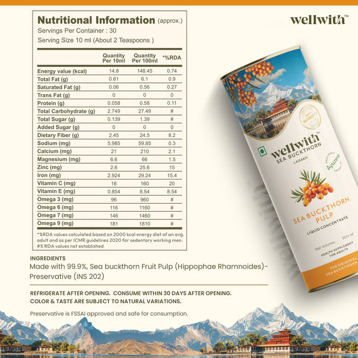Sea Buckthorn Juice (Pulp) 300ml WellWith Ayuzera