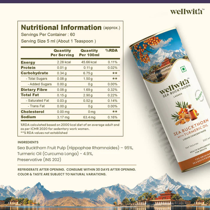 Sea Buckthorn Turmeric Oil 300ml WellWith Ayuzera