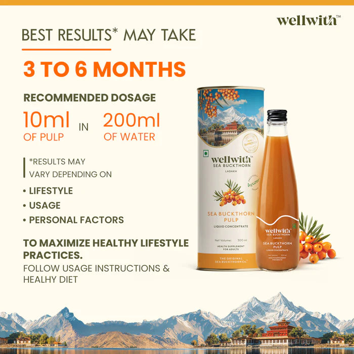 Sea Buckthorn Juice (Pulp) 300ml WellWith Ayuzera